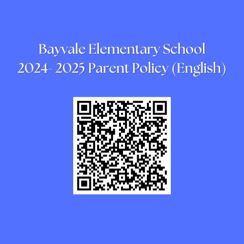 Parent Policy (ENG)