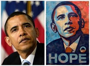 Hope Poster Hope Poster